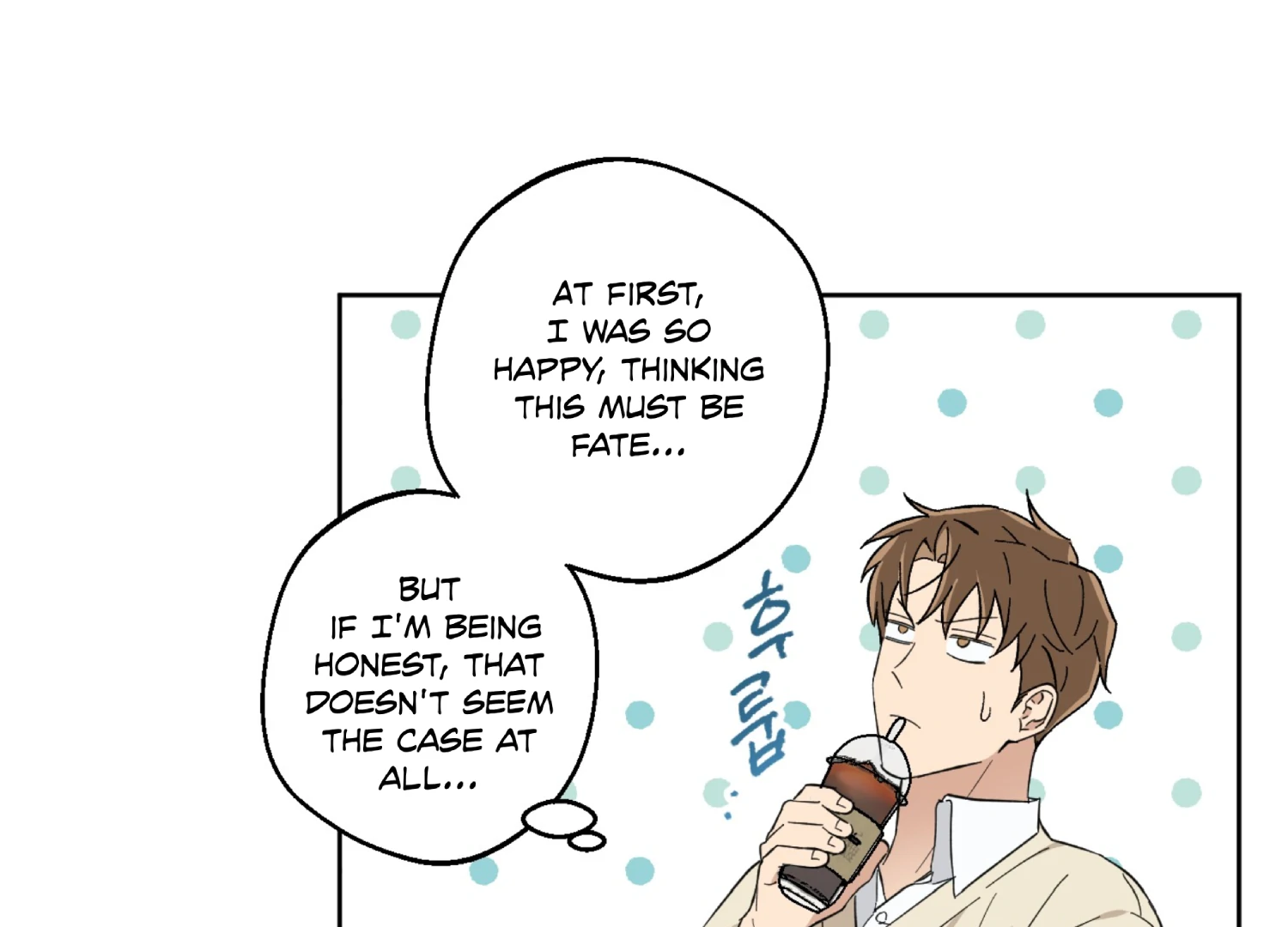 Melting Flirting Cookie (Mature) [Official] - Ch. 1 manhwa