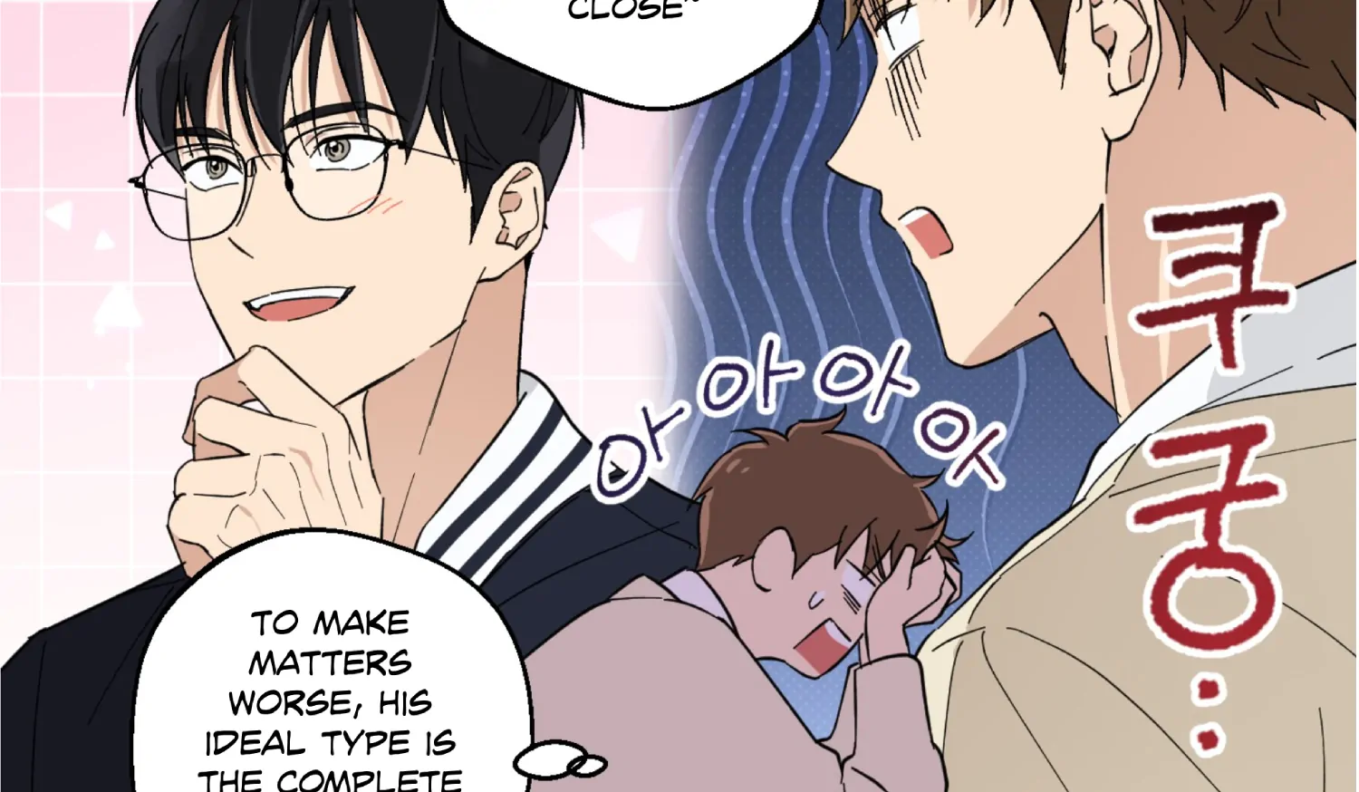 Melting Flirting Cookie (Mature) [Official] - Ch. 1 manhwa