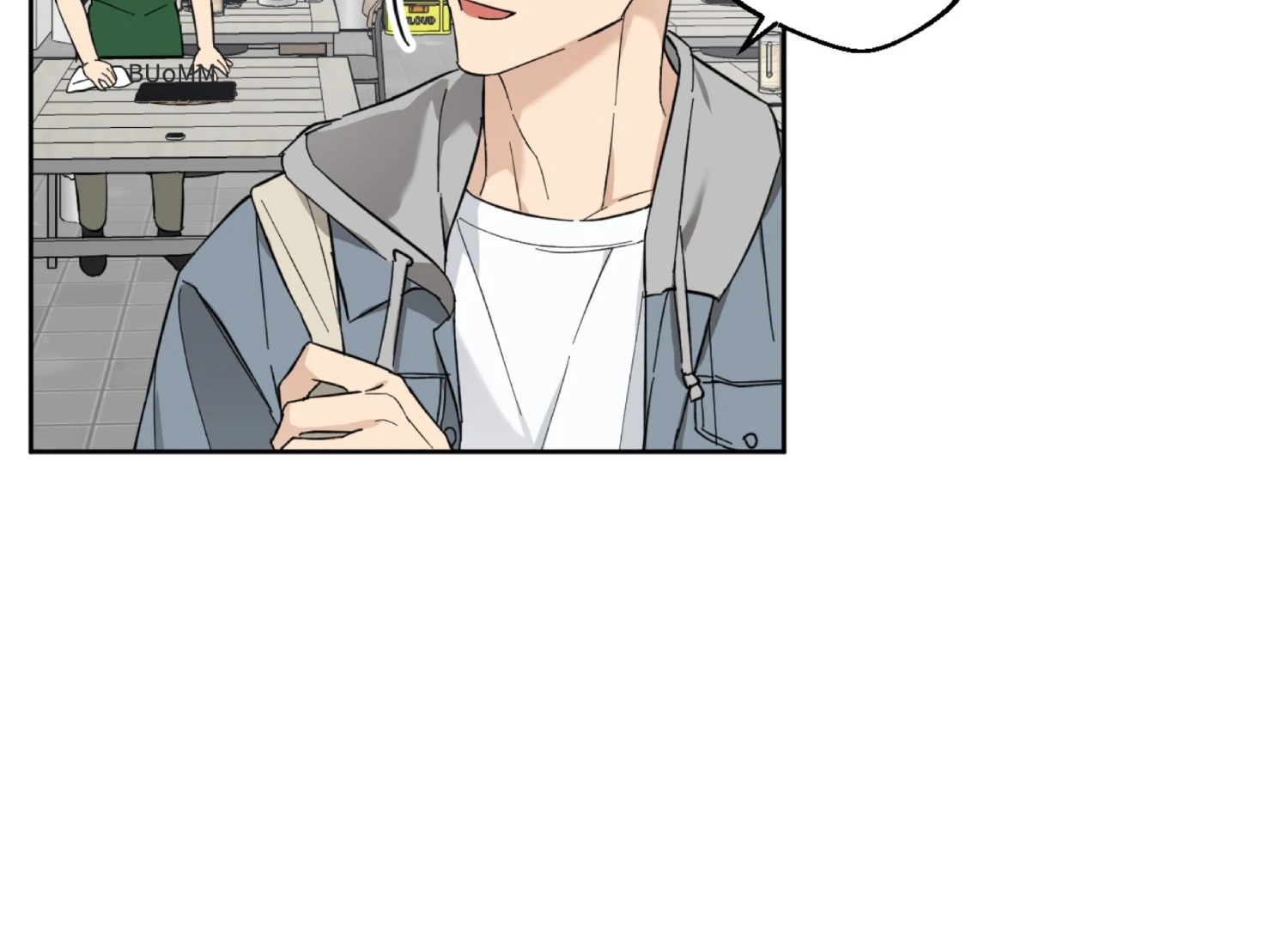 Melting Flirting Cookie (Mature) [Official] - Ch. 1 manhwa