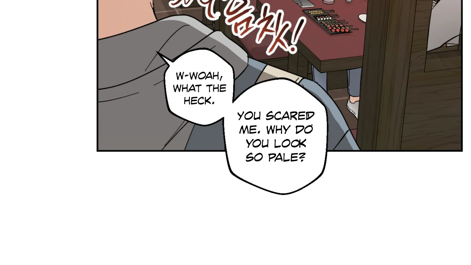 Melting Flirting Cookie (Mature) [Official] - Ch. 1 manhwa