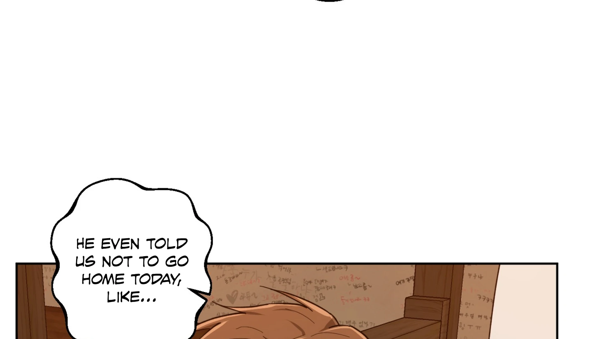 Melting Flirting Cookie (Mature) [Official] - Ch. 1 manhwa