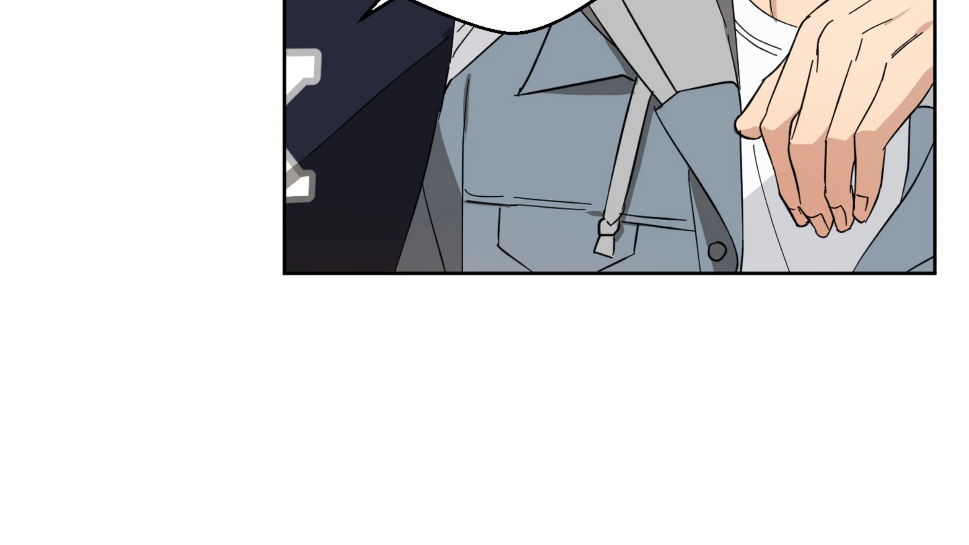 Melting Flirting Cookie (Mature) [Official] - Ch. 1 manhwa