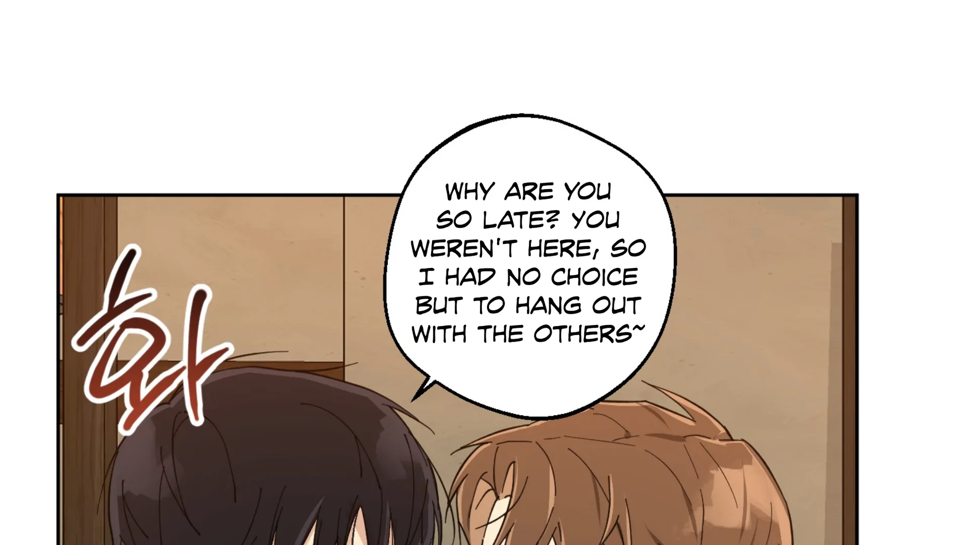 Melting Flirting Cookie (Mature) [Official] - Ch. 1 manhwa