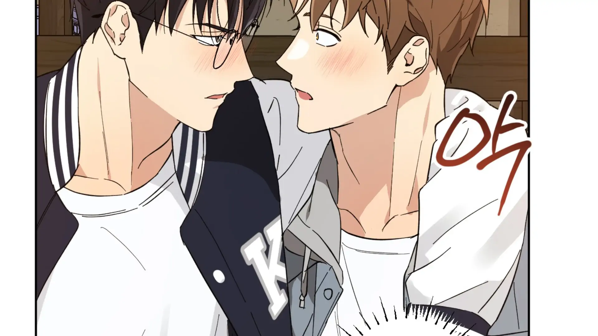 Melting Flirting Cookie (Mature) [Official] - Ch. 1 manhwa