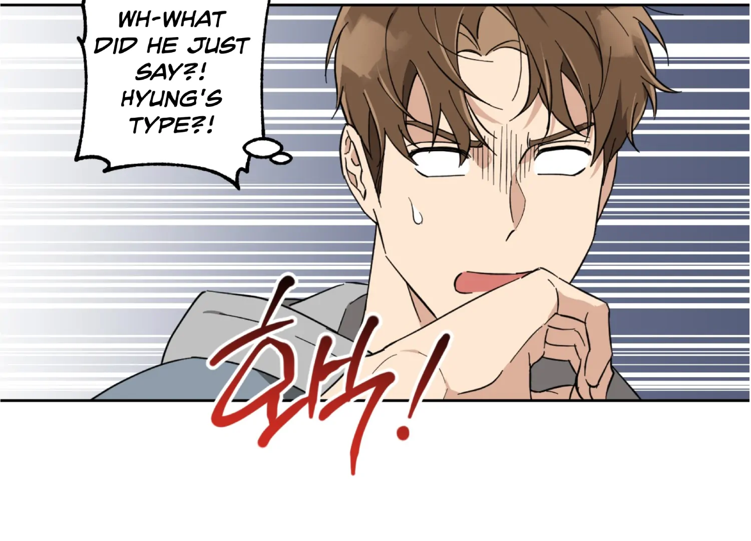 Melting Flirting Cookie (Mature) [Official] - Ch. 1 manhwa