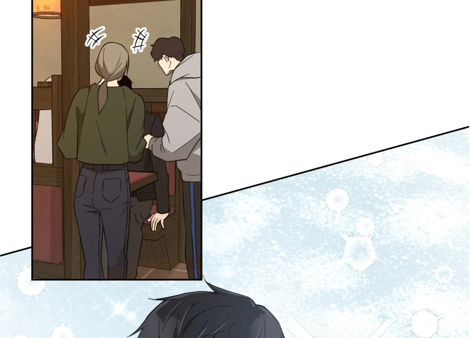 Melting Flirting Cookie (Mature) [Official] - Ch. 1 manhwa