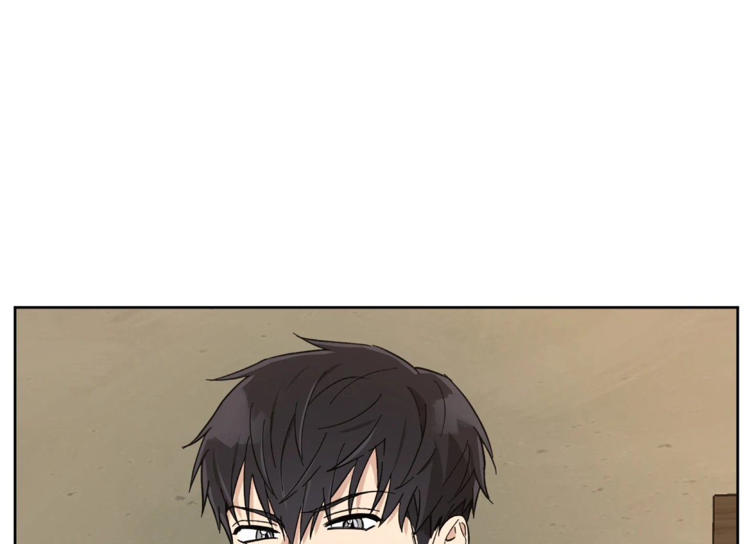 Melting Flirting Cookie (Mature) [Official] - Ch. 1 manhwa