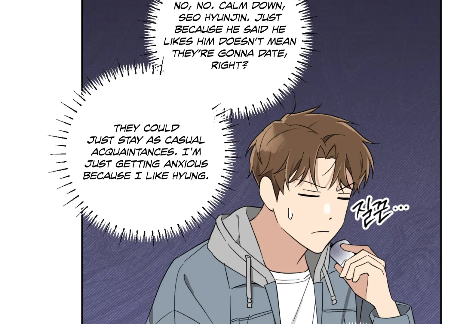 Melting Flirting Cookie (Mature) [Official] - Ch. 1 manhwa