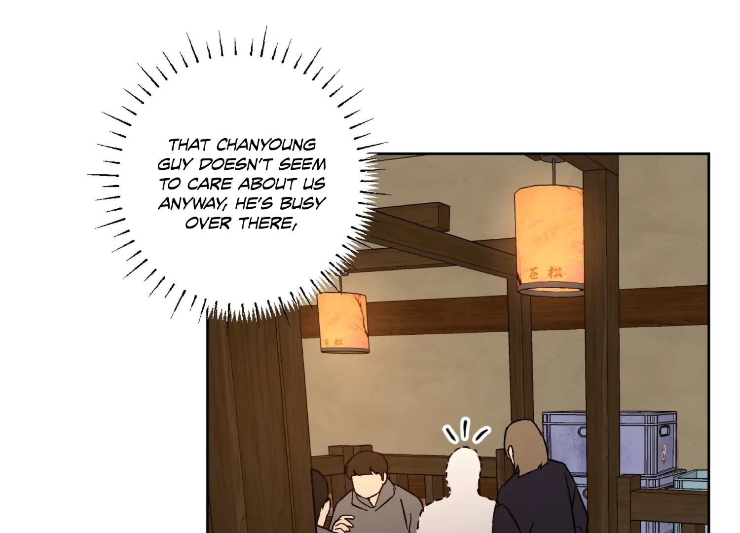 Melting Flirting Cookie (Mature) [Official] - Ch. 1 manhwa