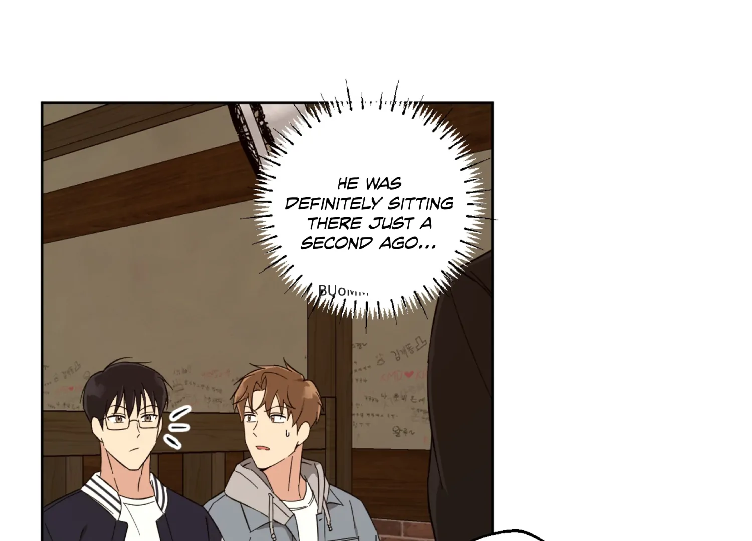 Melting Flirting Cookie (Mature) [Official] - Ch. 1 manhwa