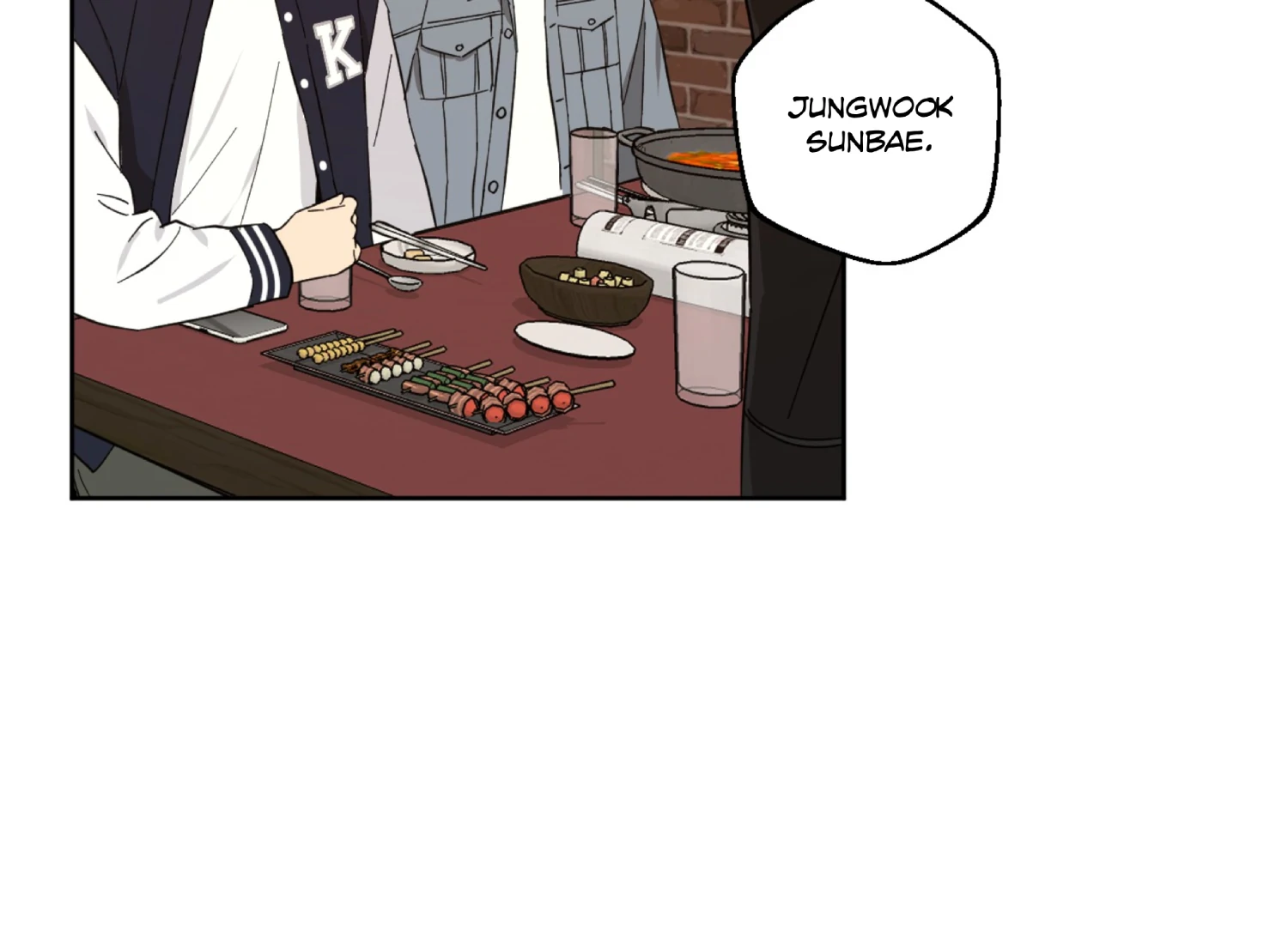 Melting Flirting Cookie (Mature) [Official] - Ch. 1 manhwa