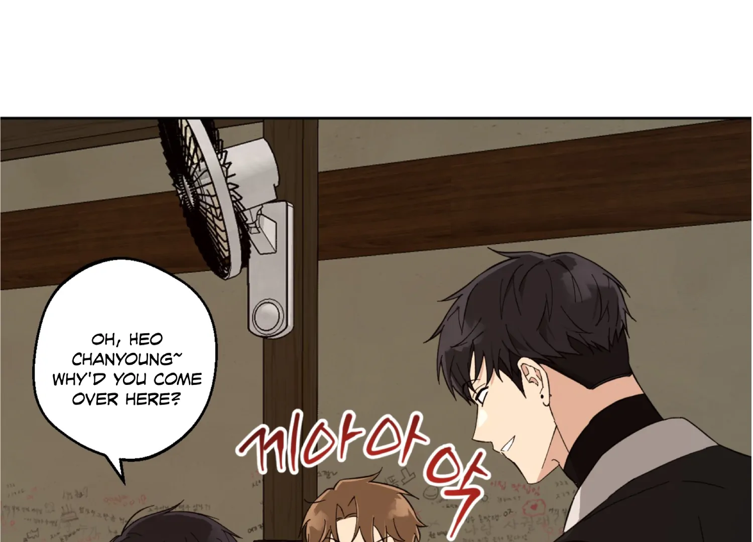 Melting Flirting Cookie (Mature) [Official] - Ch. 1 manhwa