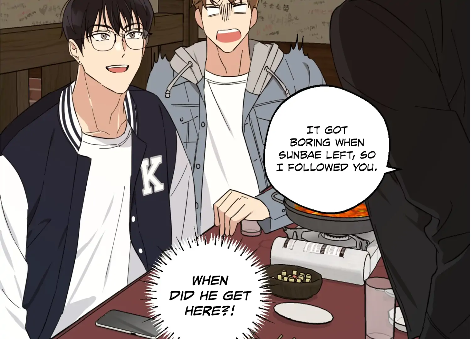 Melting Flirting Cookie (Mature) [Official] - Ch. 1 manhwa