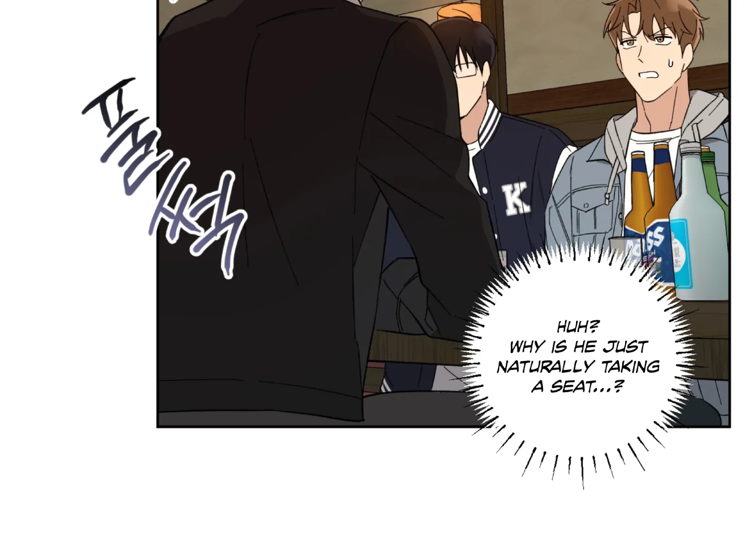 Melting Flirting Cookie (Mature) [Official] - Ch. 1 manhwa