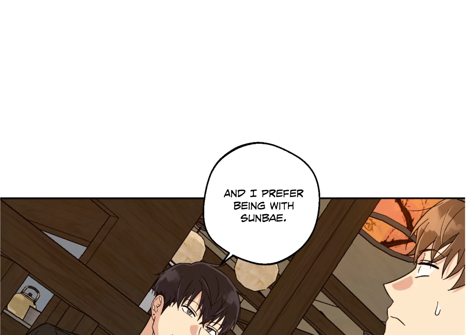 Melting Flirting Cookie (Mature) [Official] - Ch. 1 manhwa