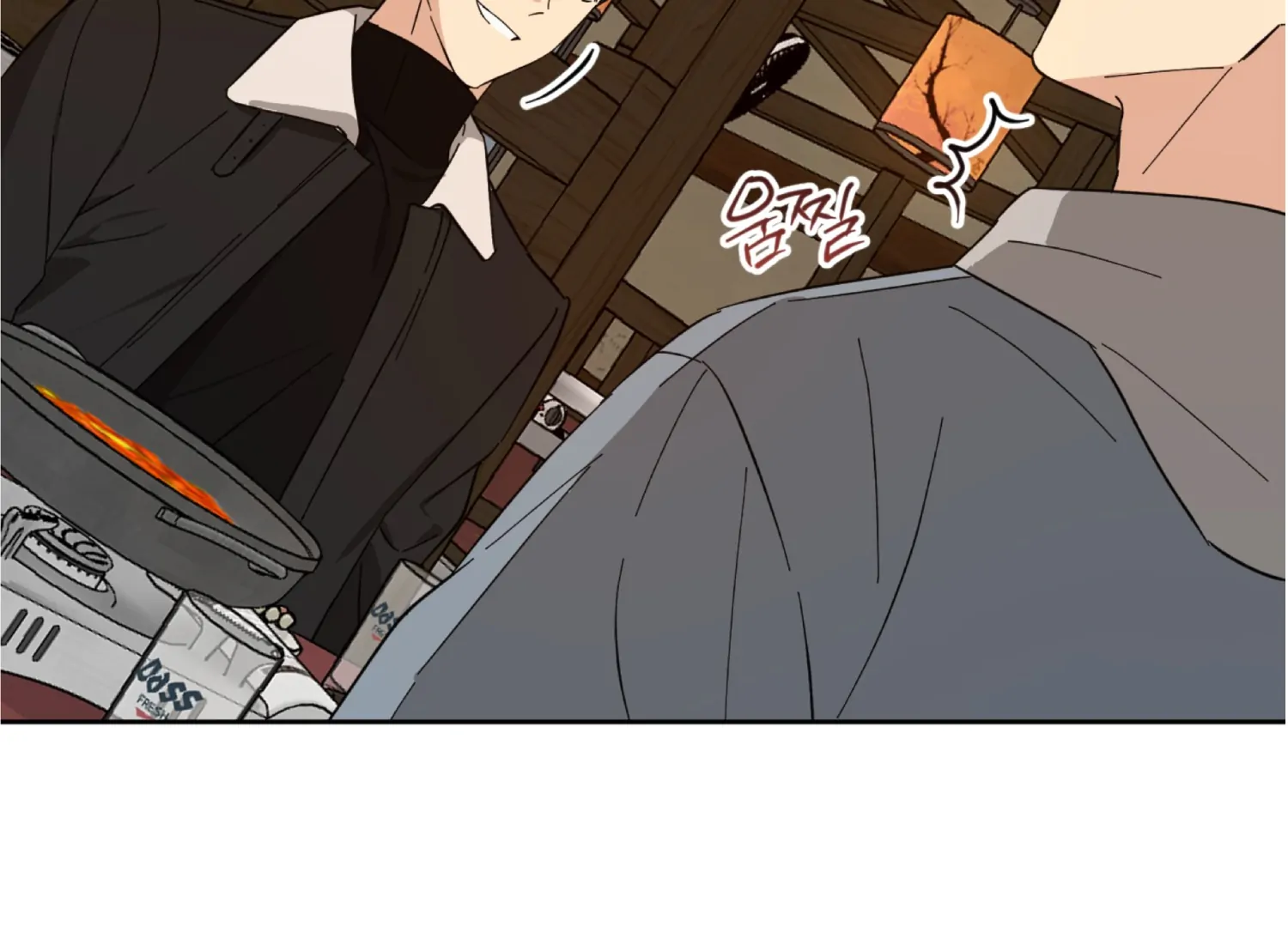 Melting Flirting Cookie (Mature) [Official] - Ch. 1 manhwa