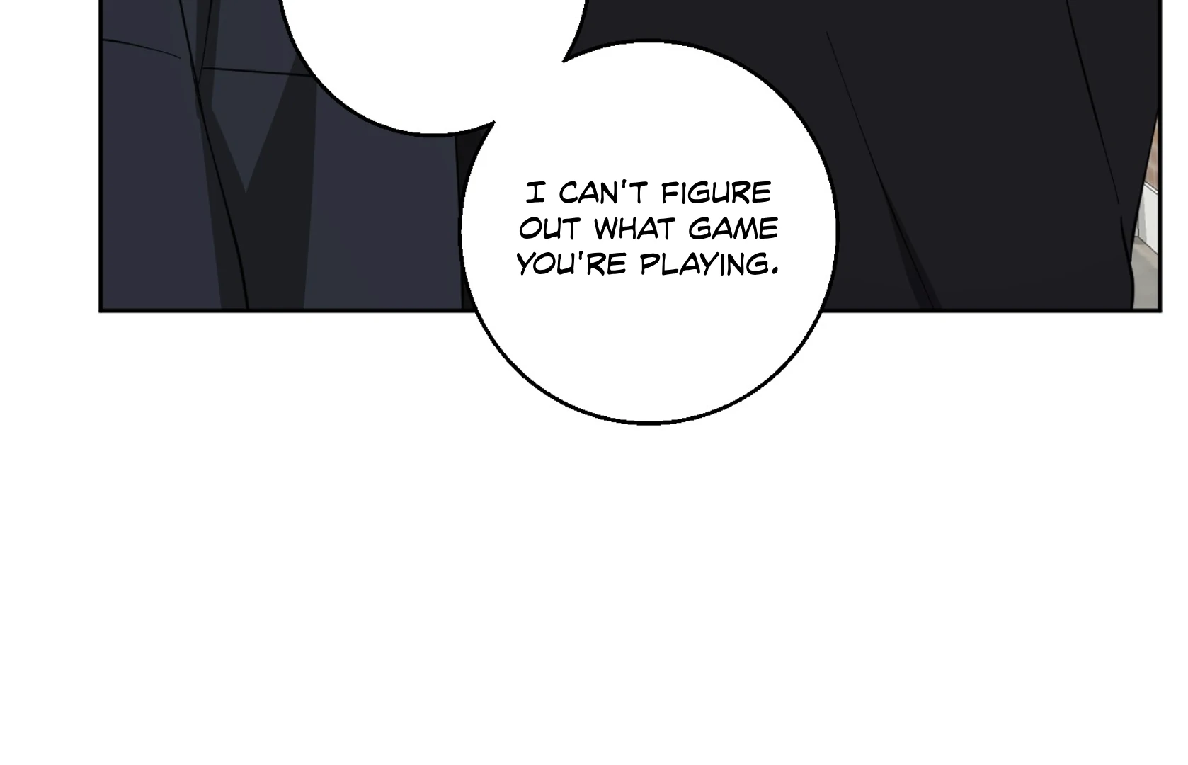 Melting Flirting Cookie (Mature) [Official] - Ch. 10 manhwa