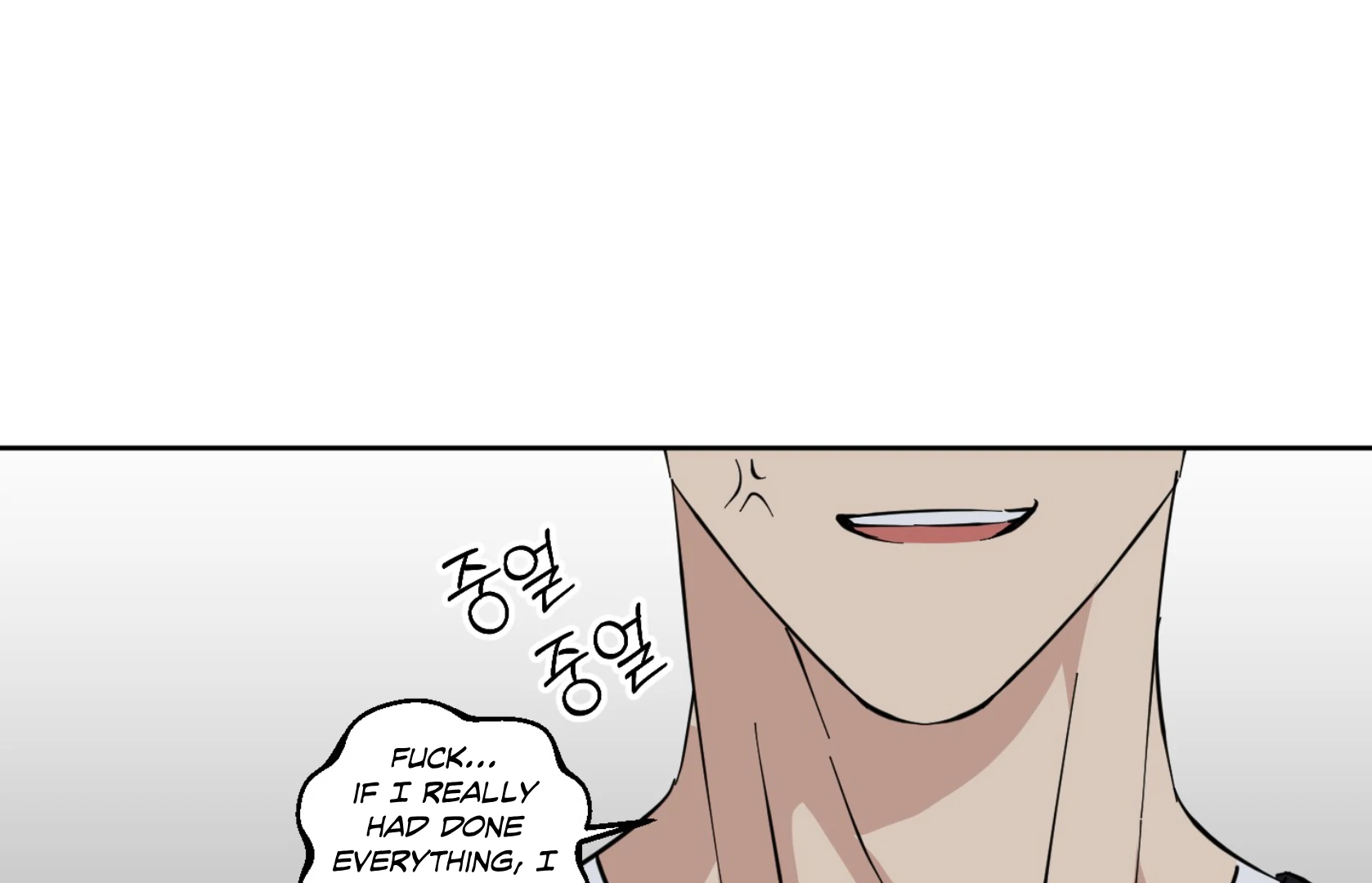 Melting Flirting Cookie (Mature) [Official] - Ch. 10 manhwa