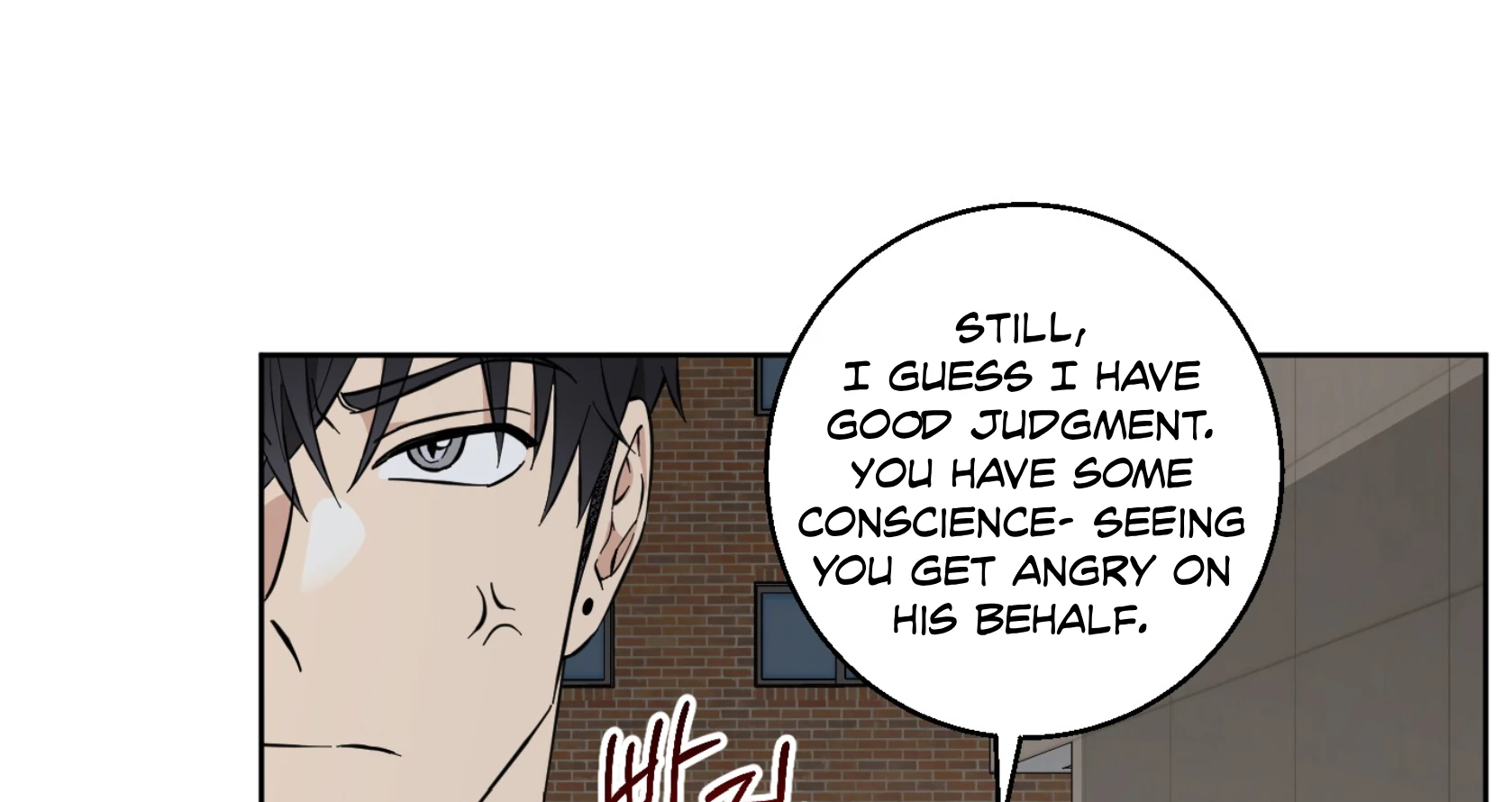 Melting Flirting Cookie (Mature) [Official] - Ch. 10 manhwa