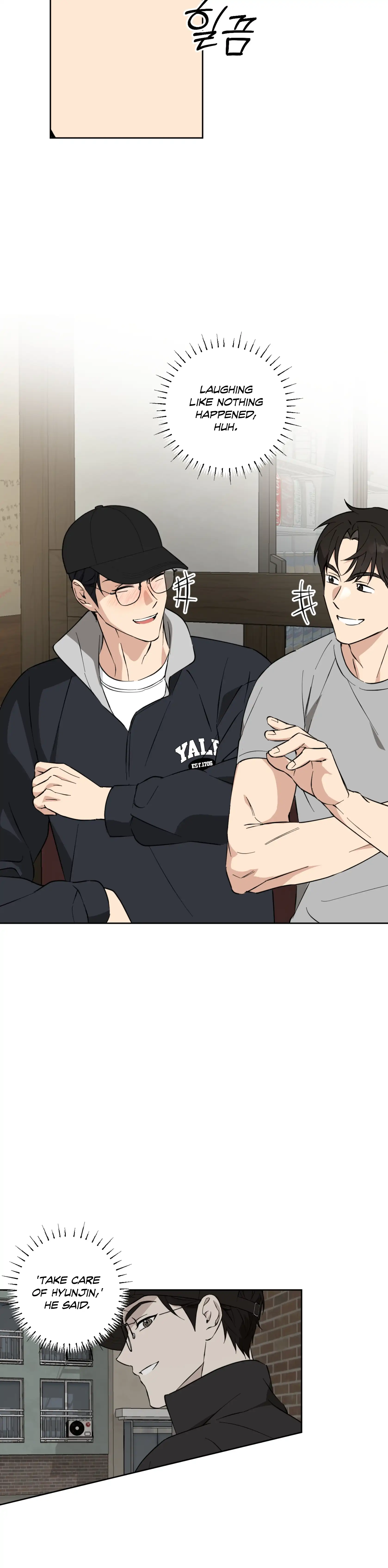 Melting Flirting Cookie (Mature) [Official] - Ch. 10 manhwa