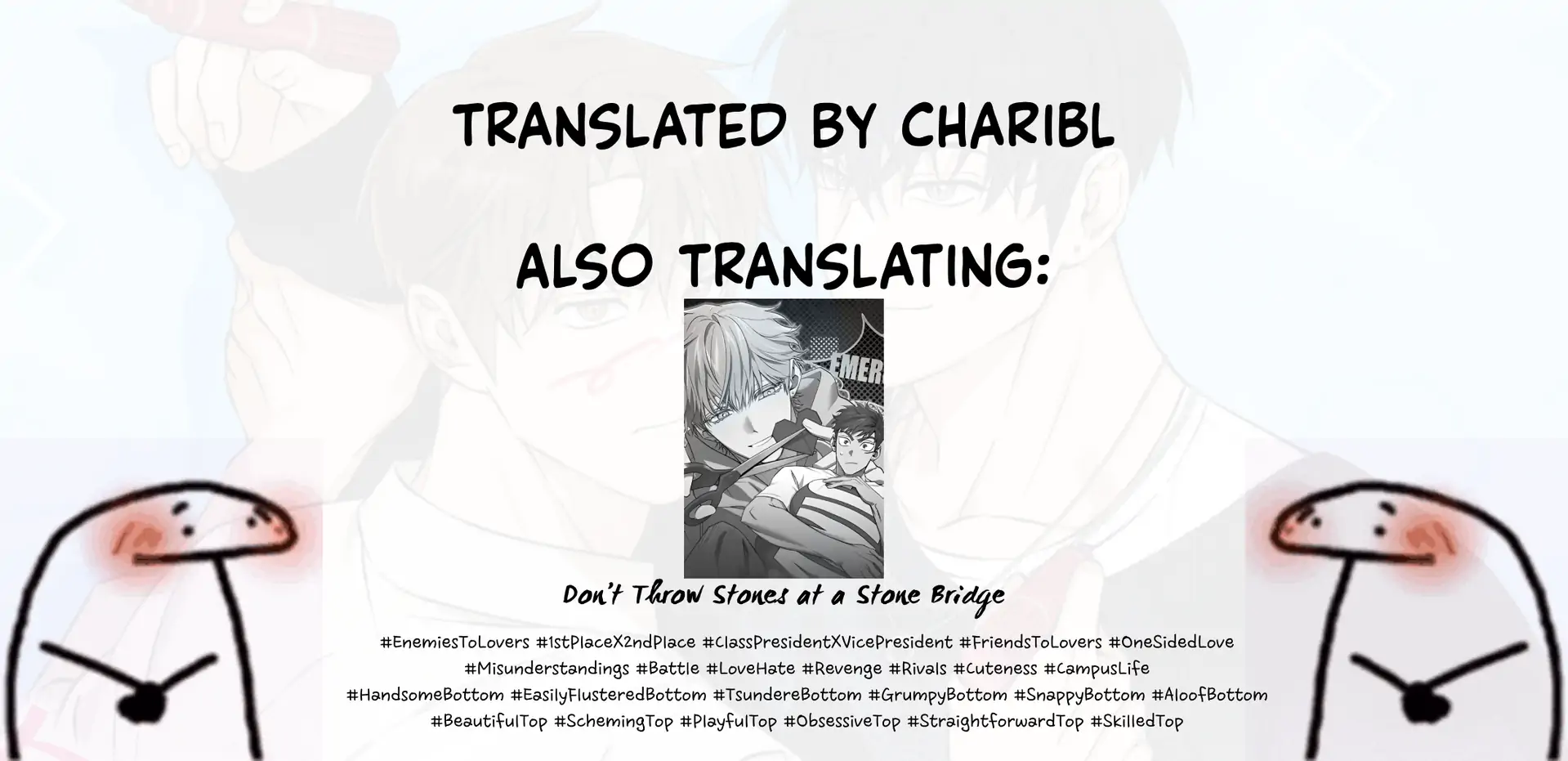 Melting Flirting Cookie (Mature) [Official] - Ch. 10 manhwa