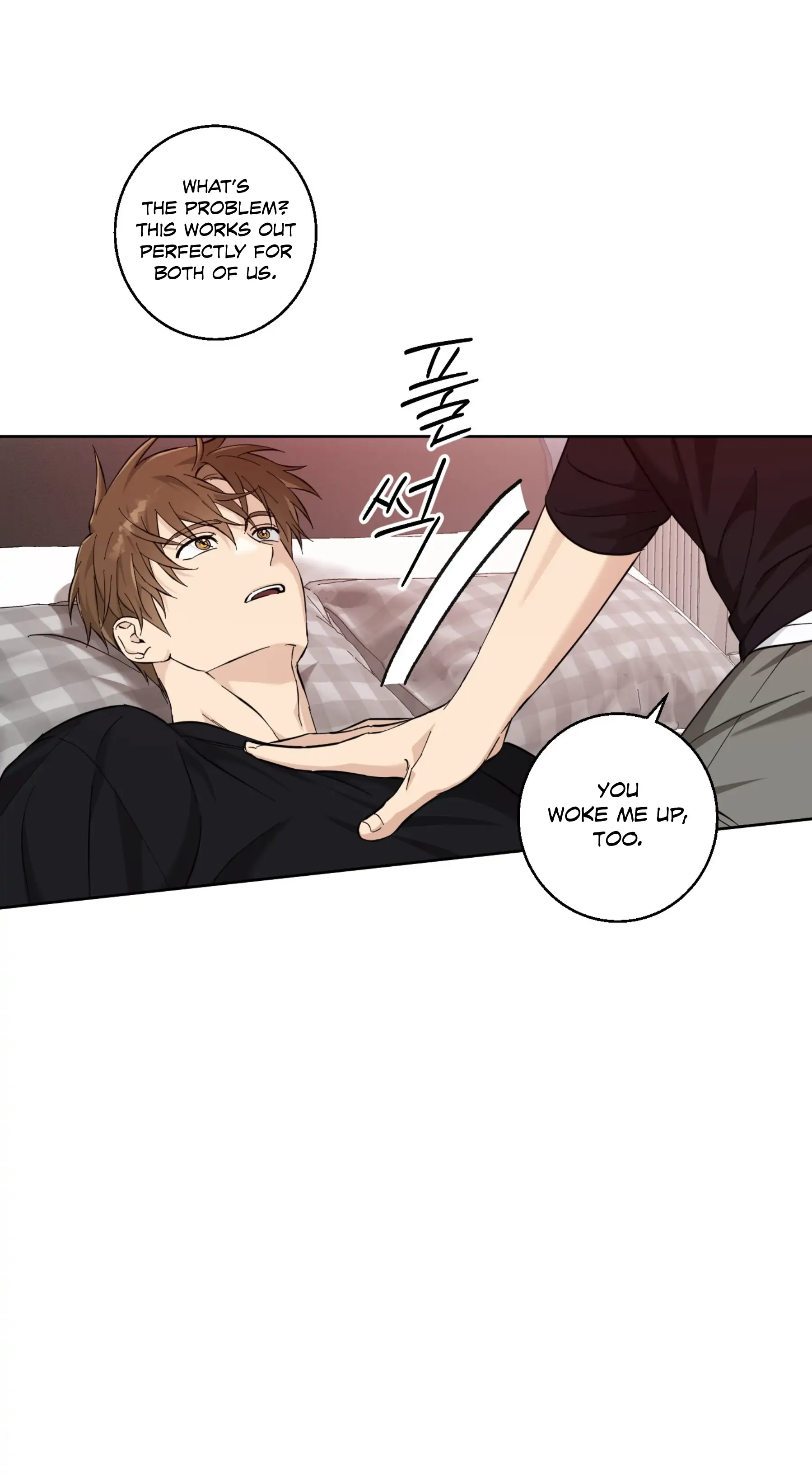 Melting Flirting Cookie (Mature) [Official] - Ch. 11 🔞🔞🔞🔞🔞 manhwa