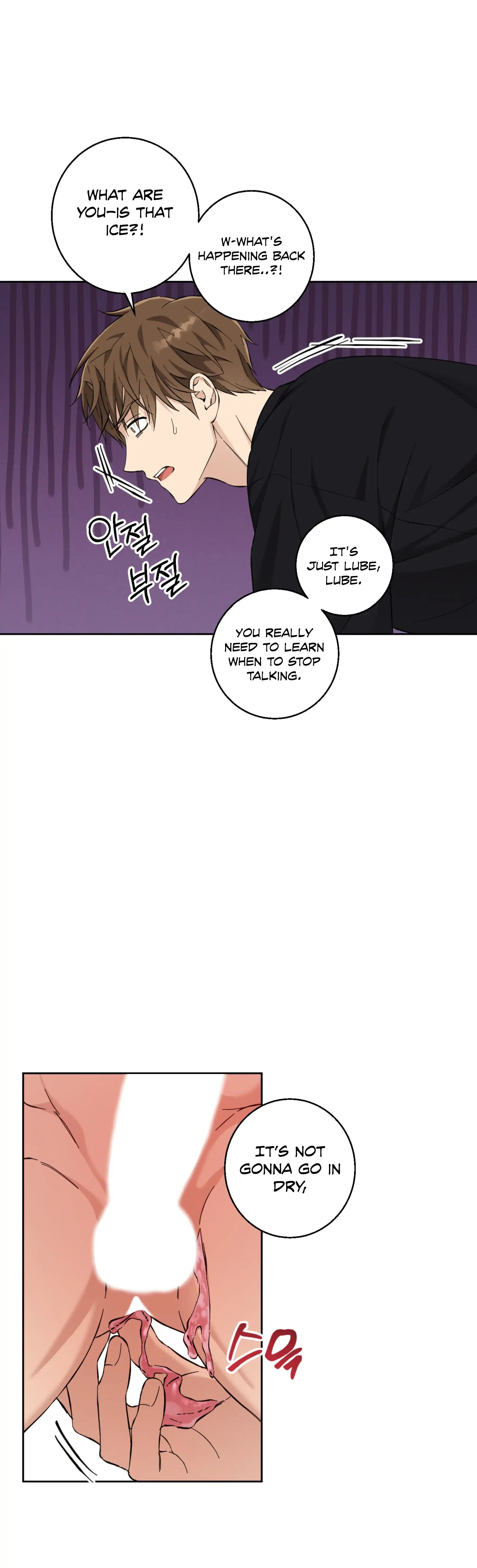 Melting Flirting Cookie (Mature) [Official] - Ch. 11 🔞🔞🔞🔞🔞 manhwa