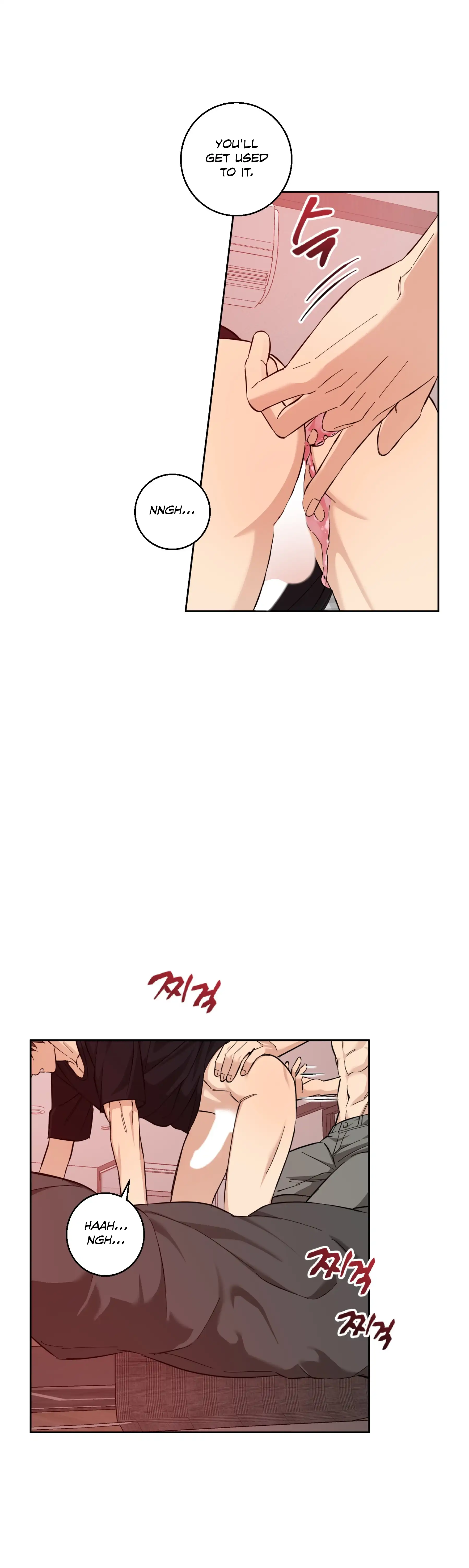Melting Flirting Cookie (Mature) [Official] - Ch. 11 🔞🔞🔞🔞🔞 manhwa