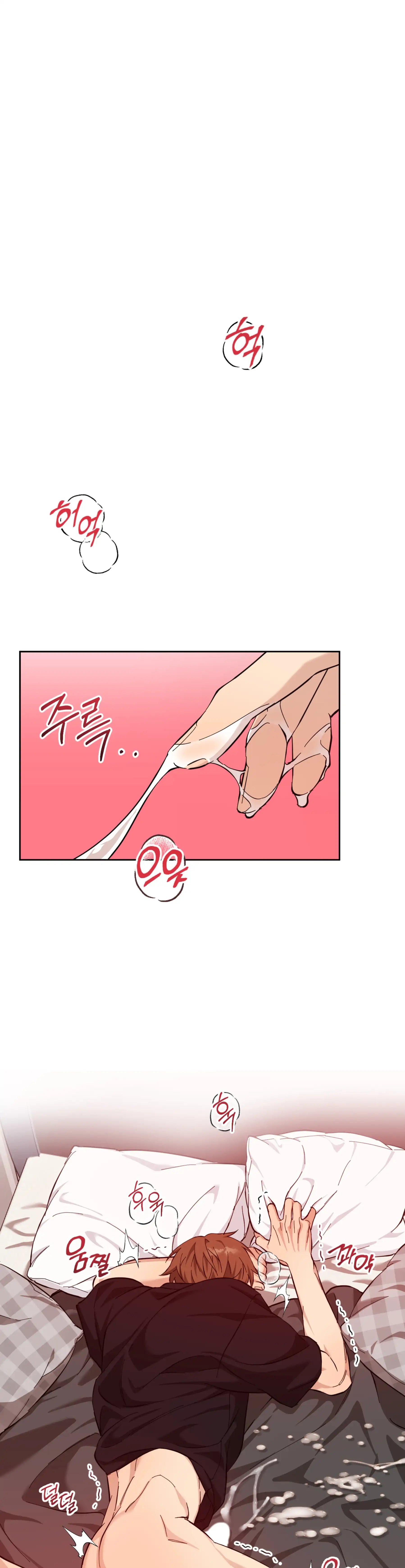 Melting Flirting Cookie (Mature) [Official] - Ch. 11 🔞🔞🔞🔞🔞 manhwa
