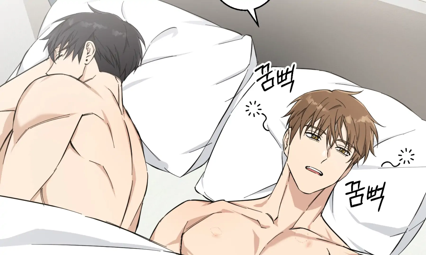 Melting Flirting Cookie (Mature) [Official] - Ch. 12 🔞🔞🔞🔞🔞 manhwa