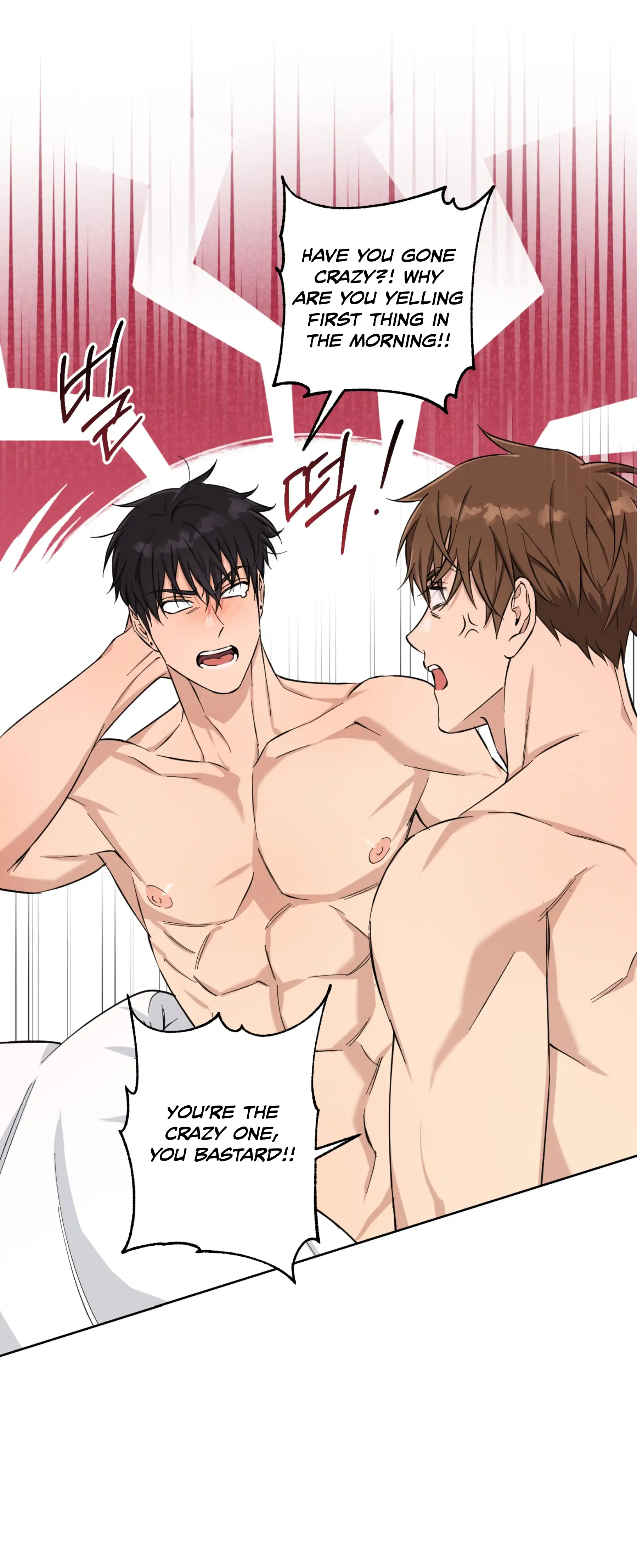 Melting Flirting Cookie (Mature) [Official] - Ch. 12 🔞🔞🔞🔞🔞 manhwa