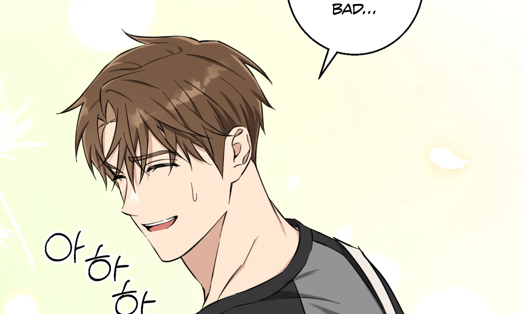 Melting Flirting Cookie (Mature) [Official] - Ch. 12 🔞🔞🔞🔞🔞 manhwa