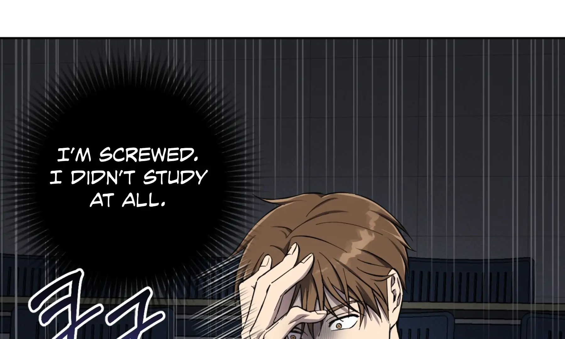 Melting Flirting Cookie (Mature) [Official] - Ch. 13 🔞🔞🔞 manhwa