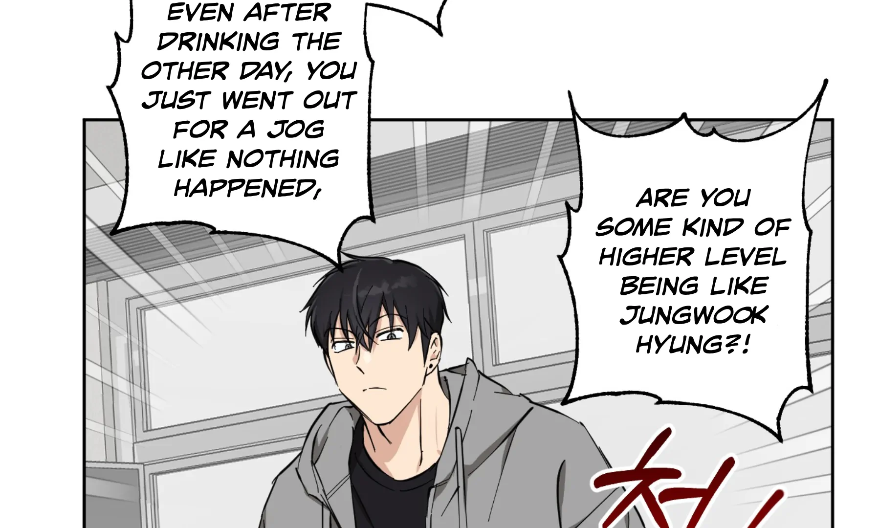 Melting Flirting Cookie (Mature) [Official] - Ch. 13 🔞🔞🔞 manhwa