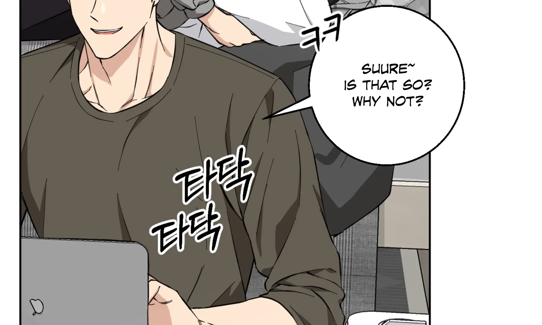 Melting Flirting Cookie (Mature) [Official] - Ch. 13 🔞🔞🔞 manhwa