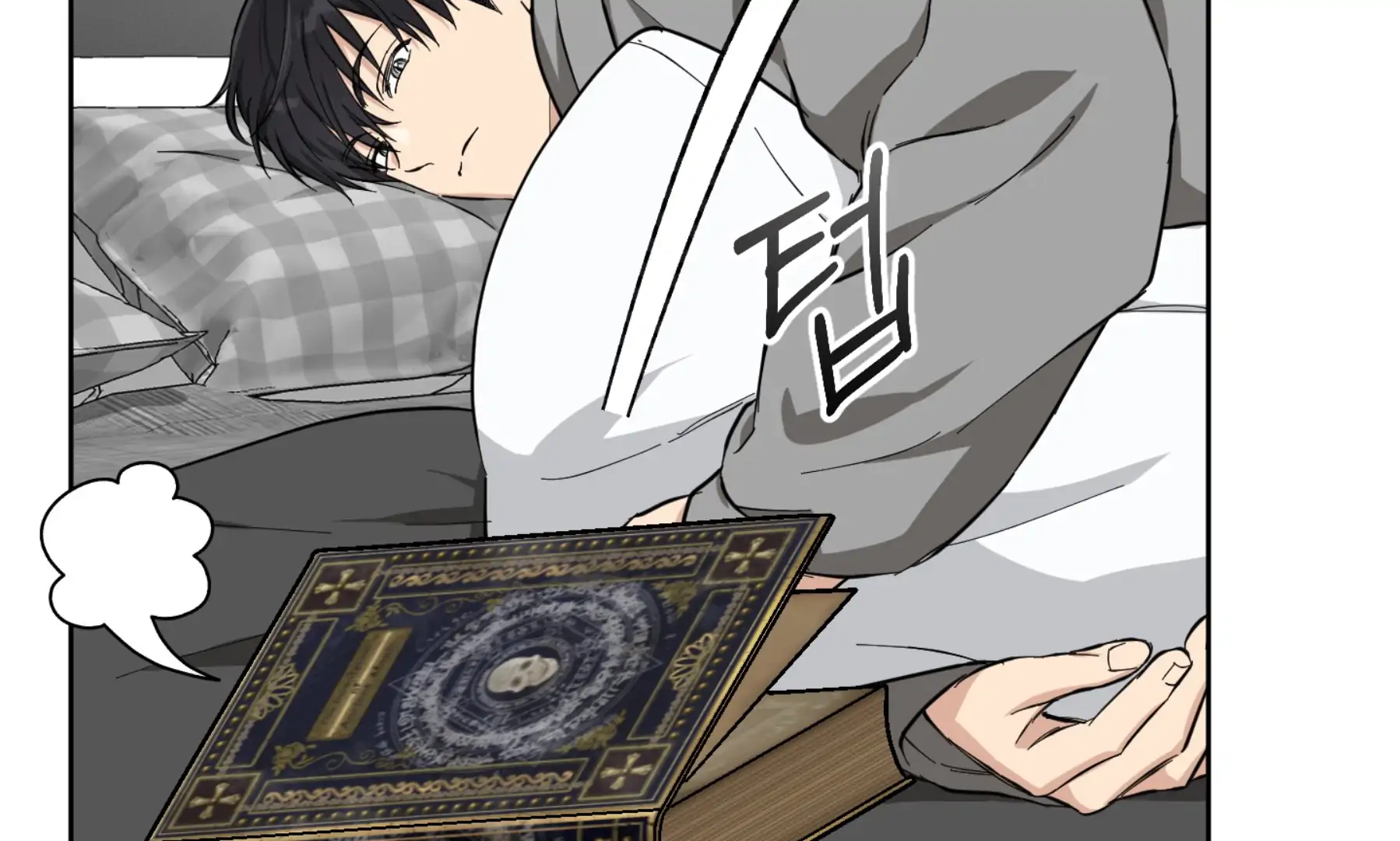 Melting Flirting Cookie (Mature) [Official] - Ch. 13 🔞🔞🔞 manhwa