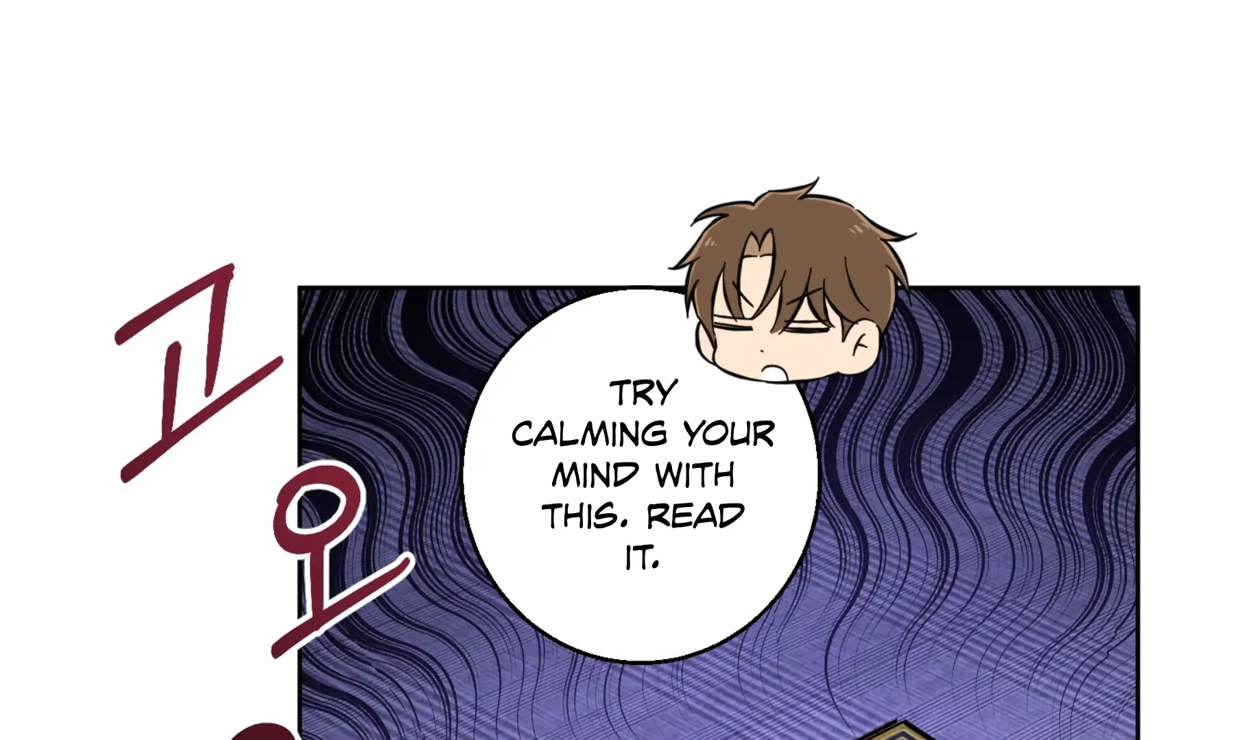 Melting Flirting Cookie (Mature) [Official] - Ch. 13 🔞🔞🔞 manhwa