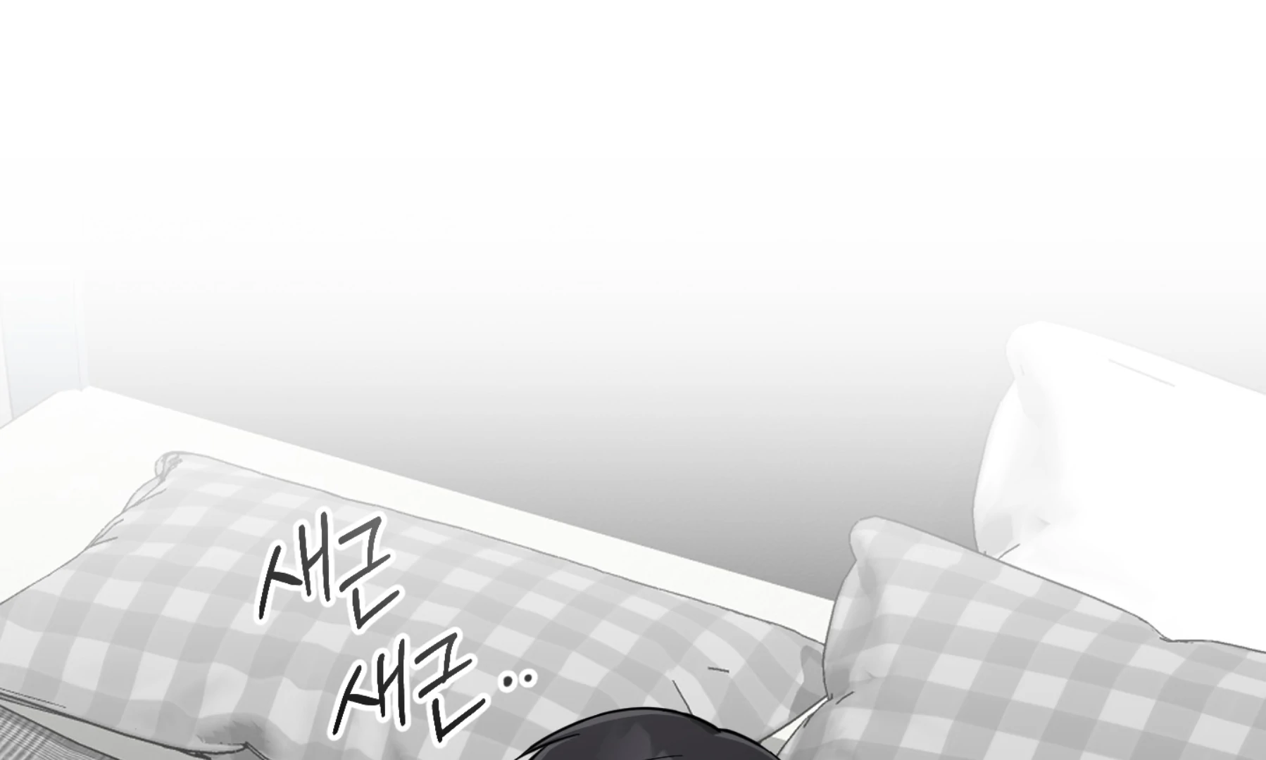 Melting Flirting Cookie (Mature) [Official] - Ch. 13 🔞🔞🔞 manhwa