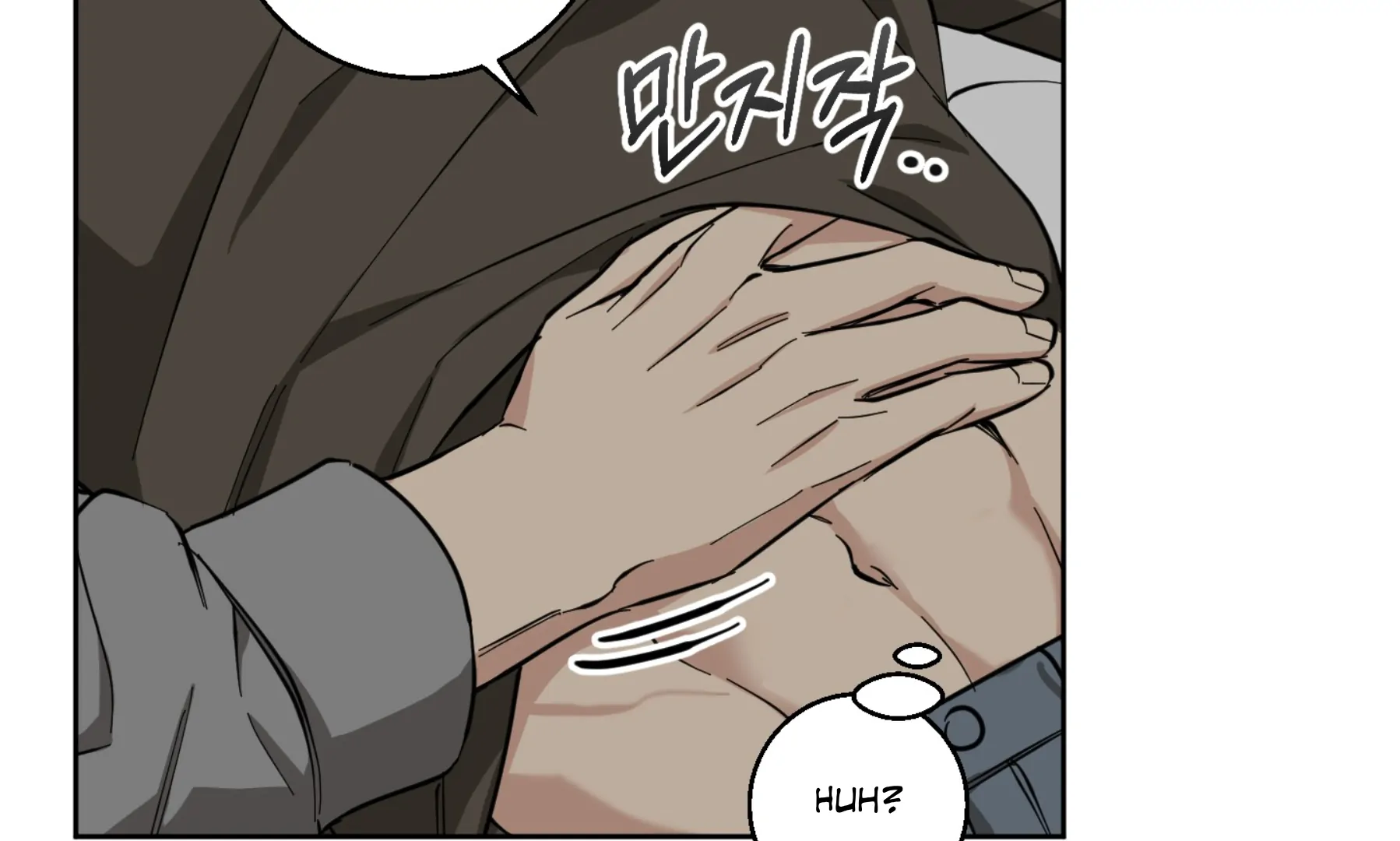 Melting Flirting Cookie (Mature) [Official] - Ch. 13 🔞🔞🔞 manhwa