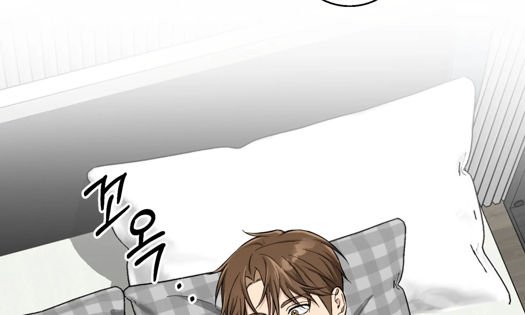 Melting Flirting Cookie (Mature) [Official] - Ch. 13 🔞🔞🔞 manhwa