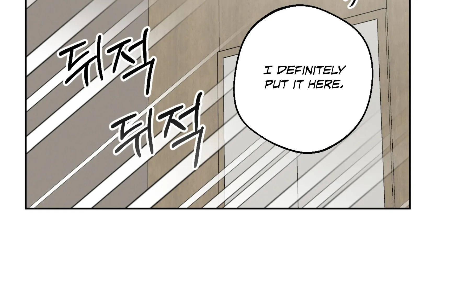 Melting Flirting Cookie (Mature) [Official] - Ch. 13 🔞🔞🔞 manhwa