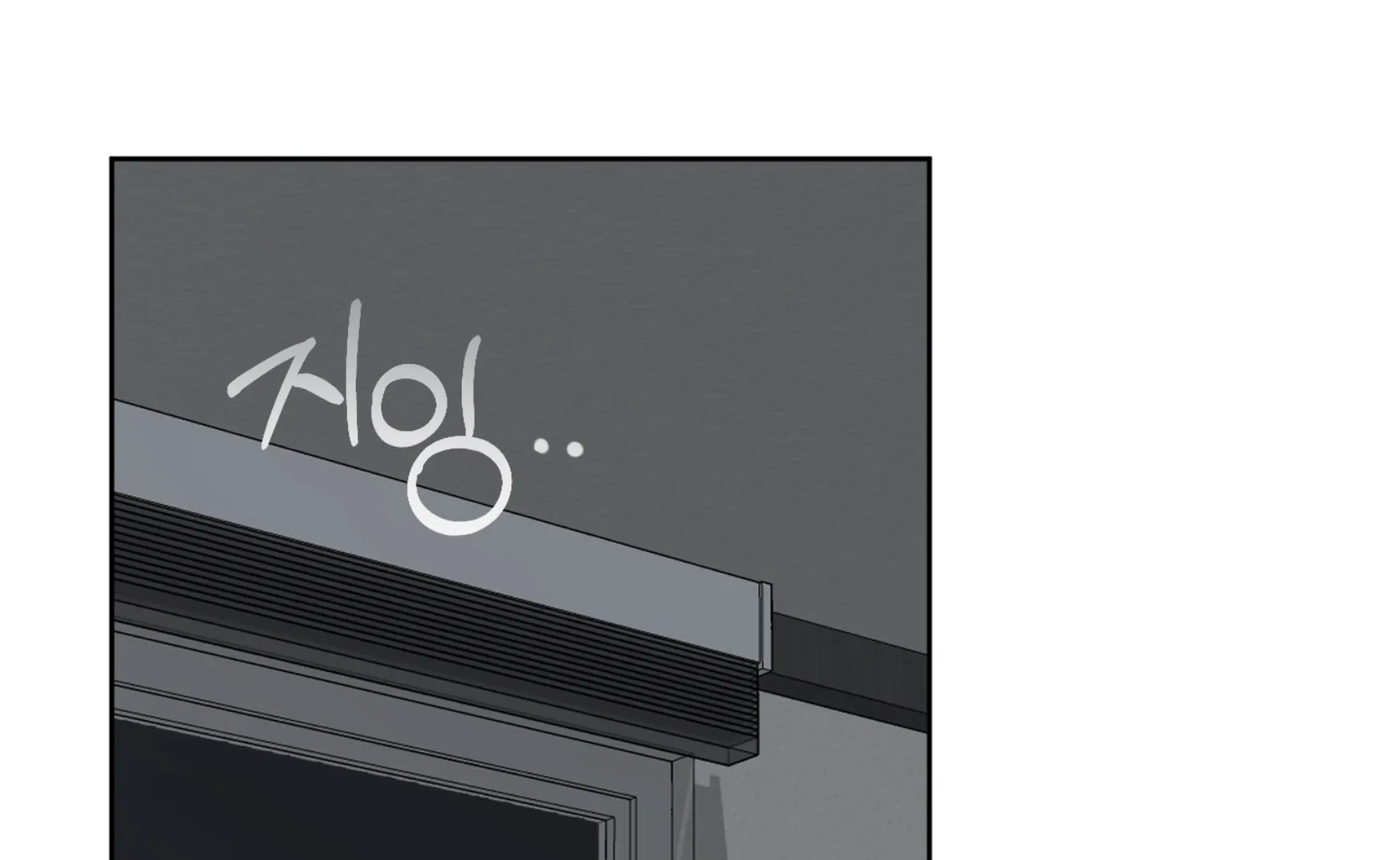 Melting Flirting Cookie (Mature) [Official] - Ch. 14 manhwa