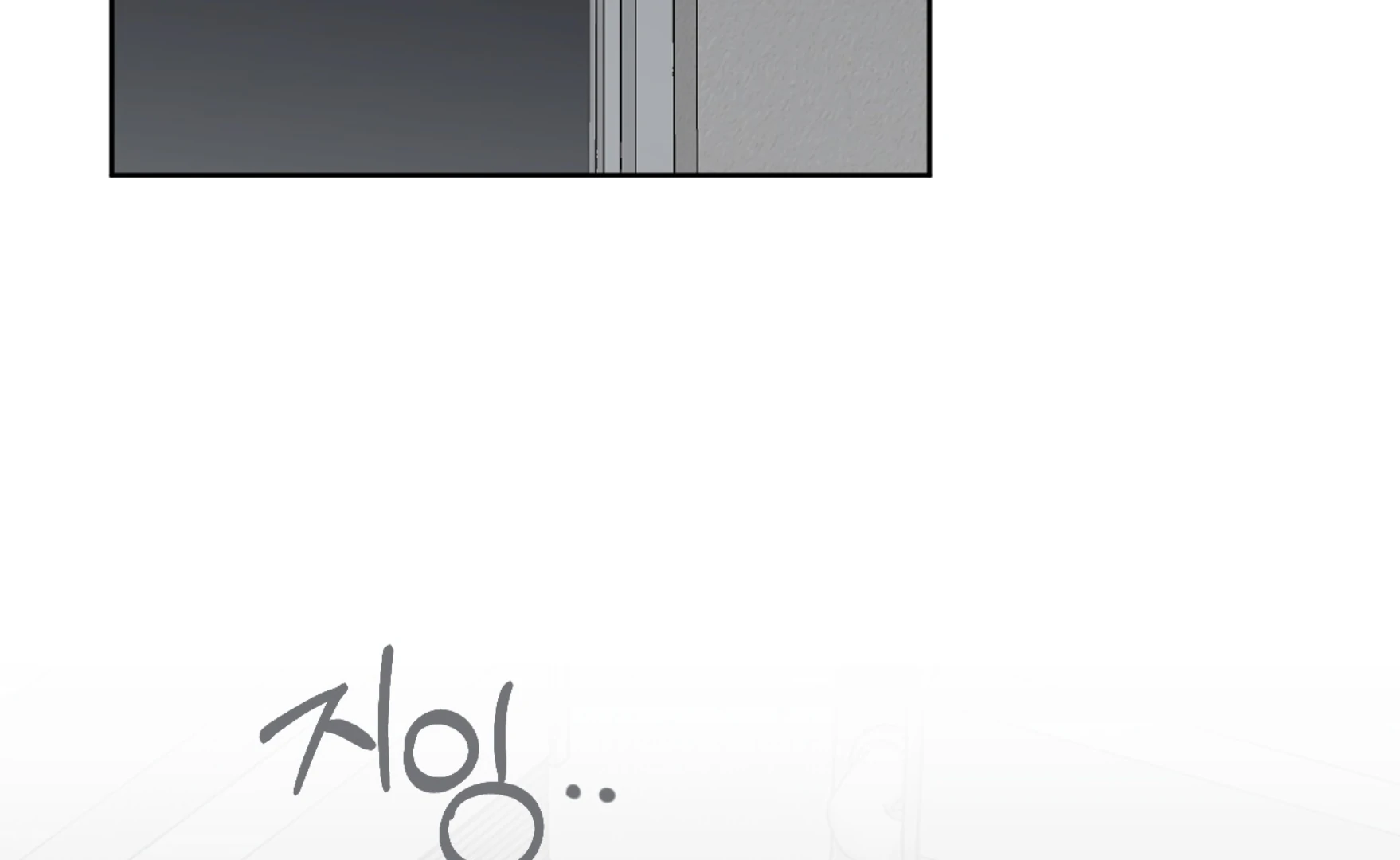 Melting Flirting Cookie (Mature) [Official] - Ch. 14 manhwa