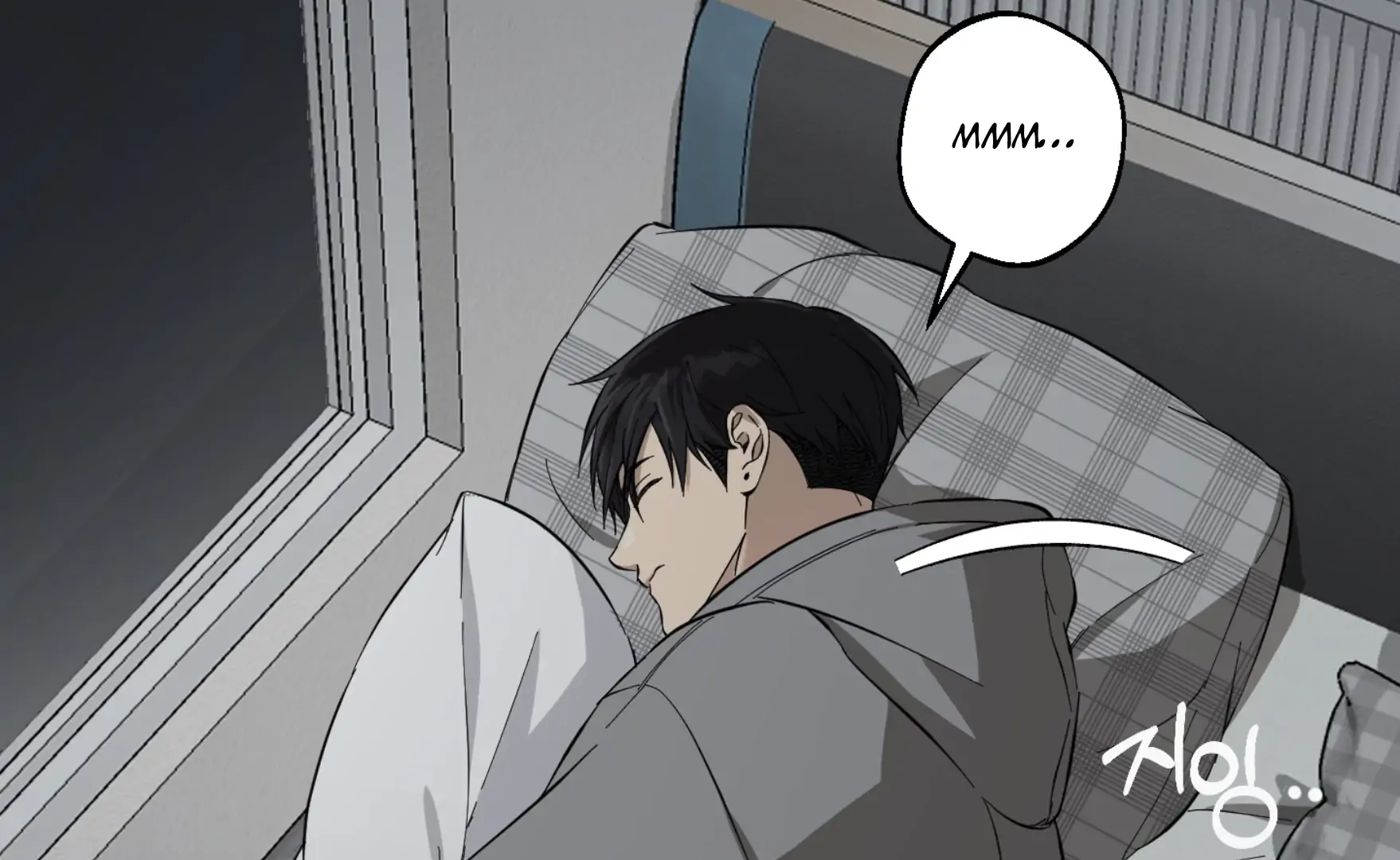 Melting Flirting Cookie (Mature) [Official] - Ch. 14 manhwa