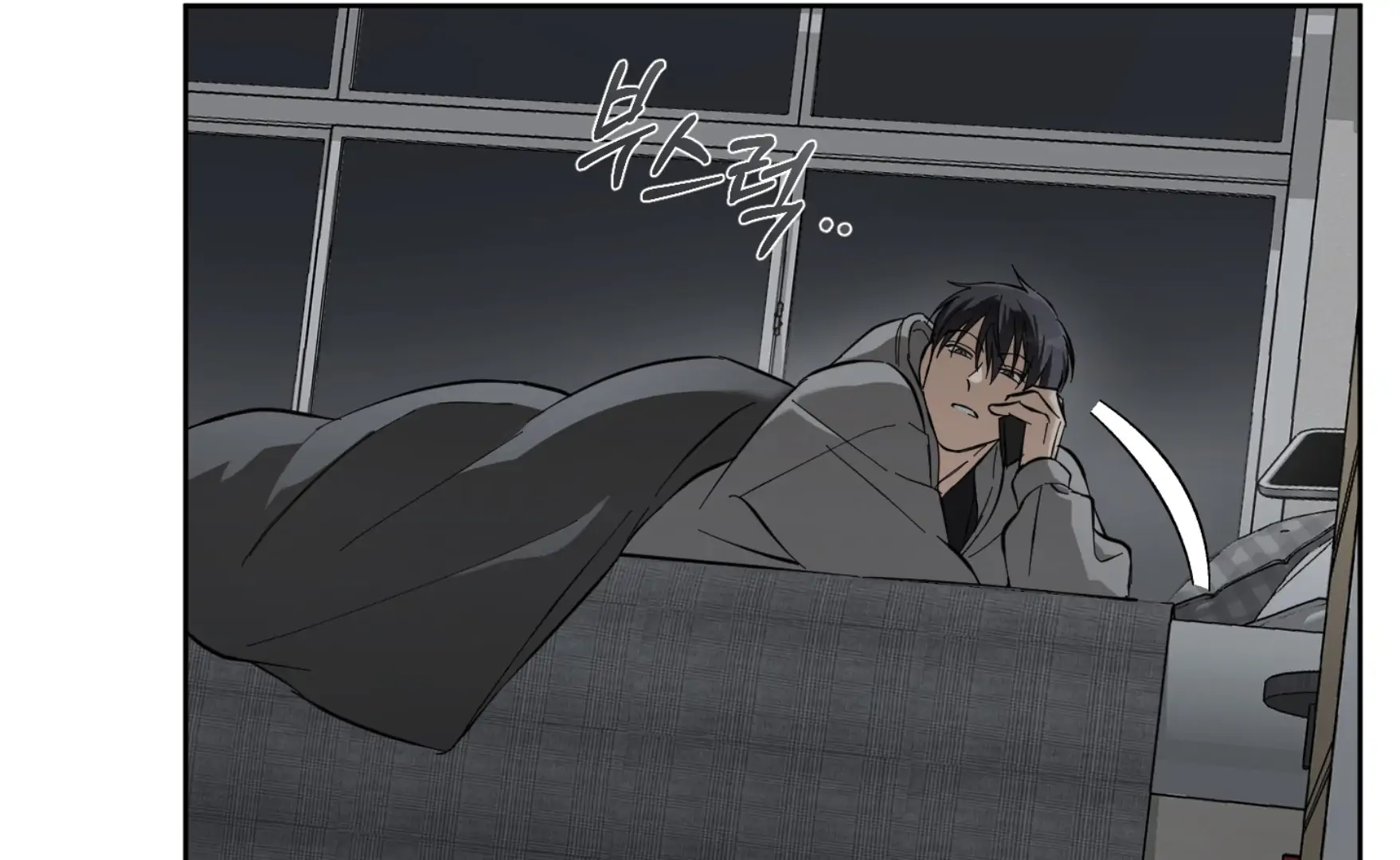 Melting Flirting Cookie (Mature) [Official] - Ch. 14 manhwa