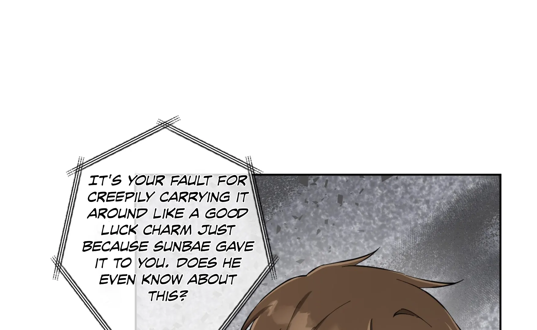 Melting Flirting Cookie (Mature) [Official] - Ch. 14 manhwa