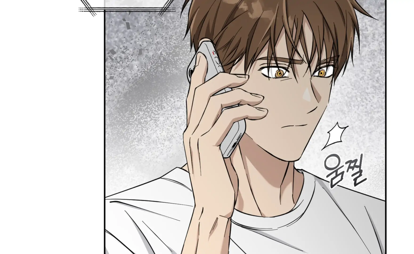 Melting Flirting Cookie (Mature) [Official] - Ch. 14 manhwa