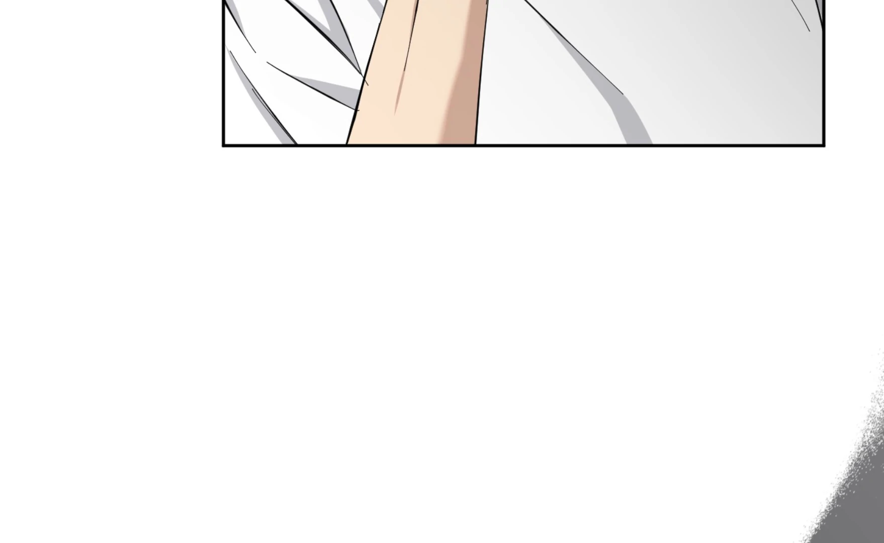 Melting Flirting Cookie (Mature) [Official] - Ch. 14 manhwa