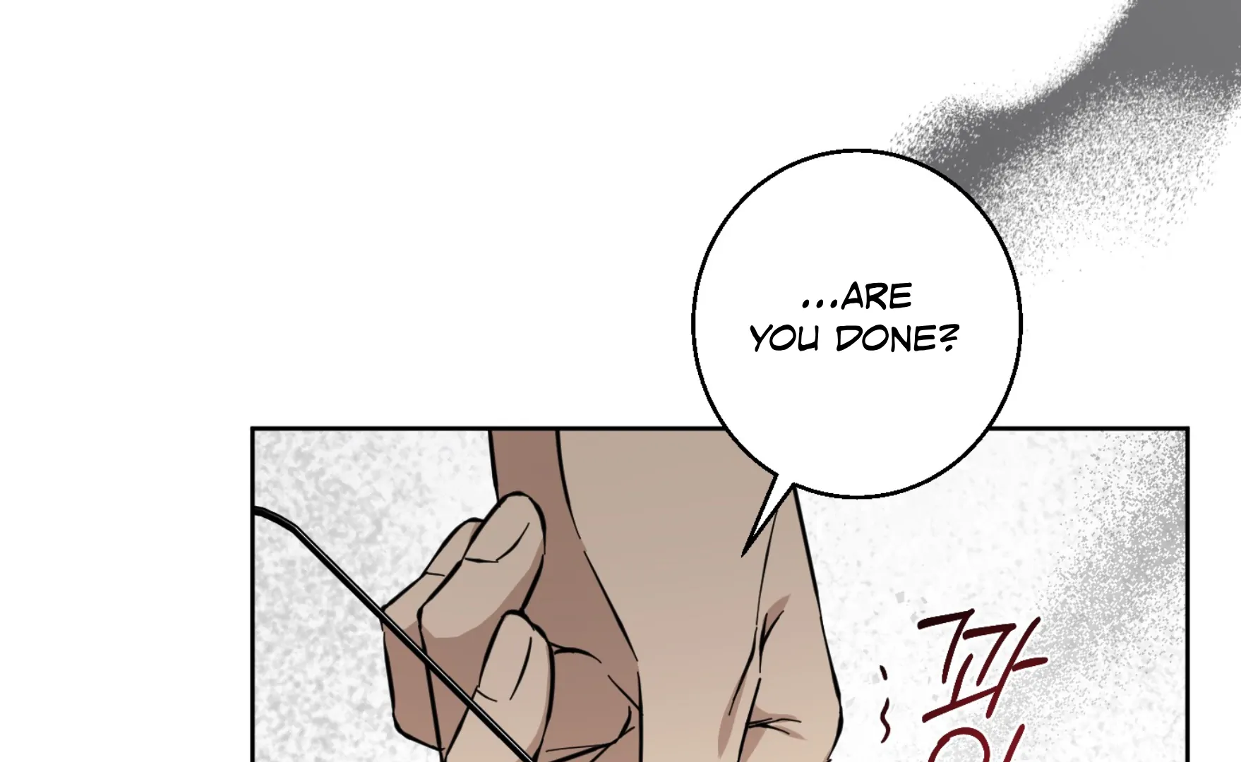 Melting Flirting Cookie (Mature) [Official] - Ch. 14 manhwa