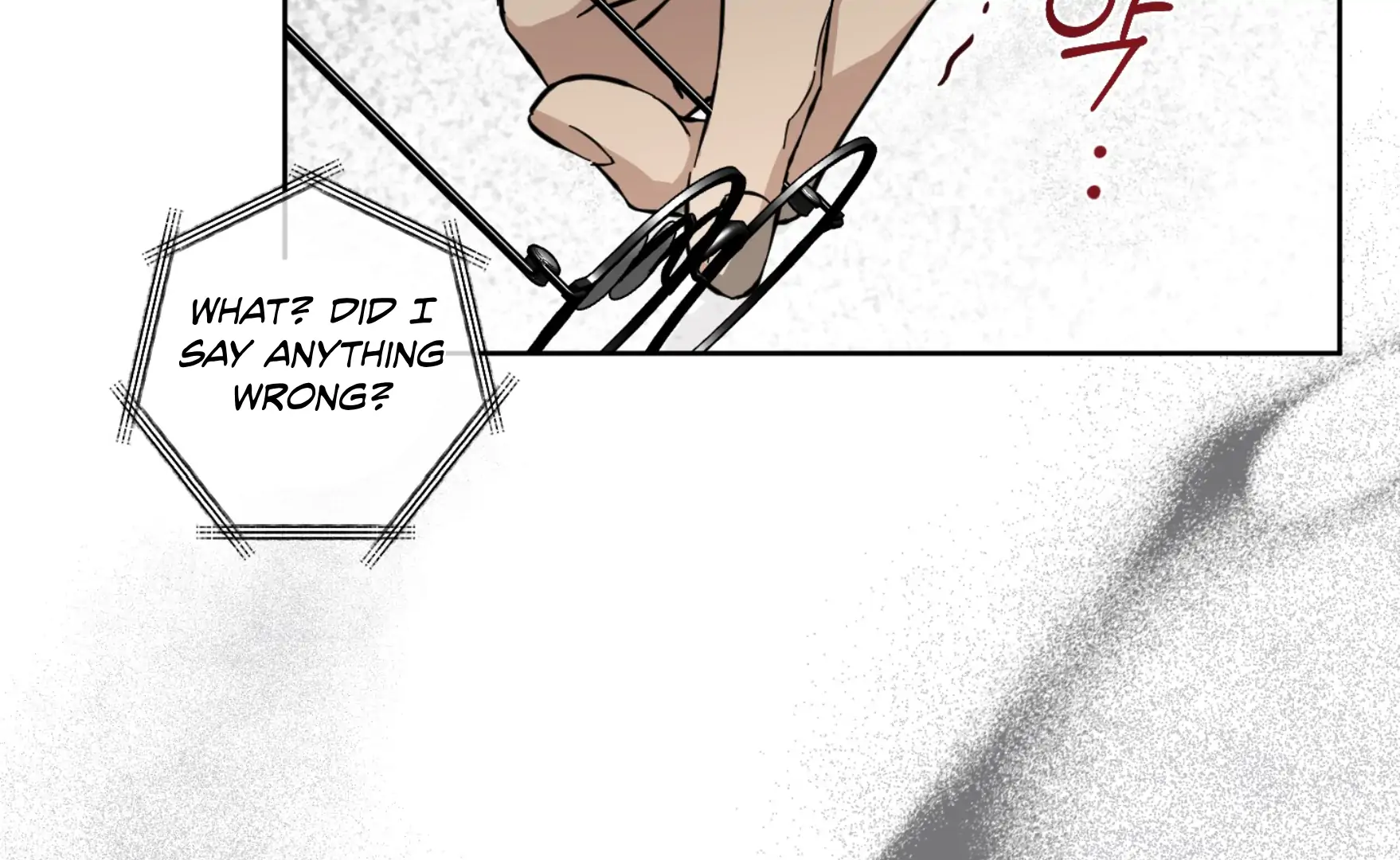 Melting Flirting Cookie (Mature) [Official] - Ch. 14 manhwa